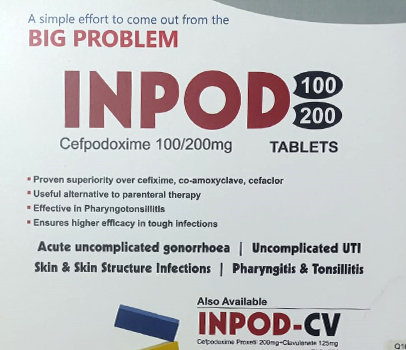 Inpod 100/200